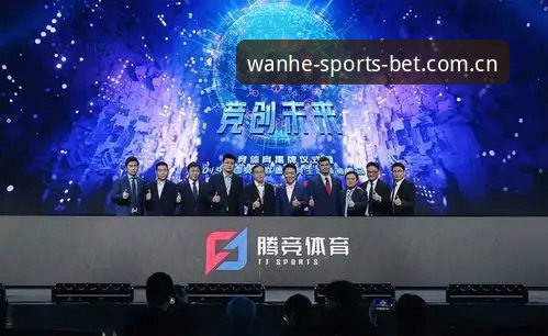 万和体育投注腾讯体育对比必备 万和体育投注腾讯体育对比必备 - 万和体育投注中文官方导航