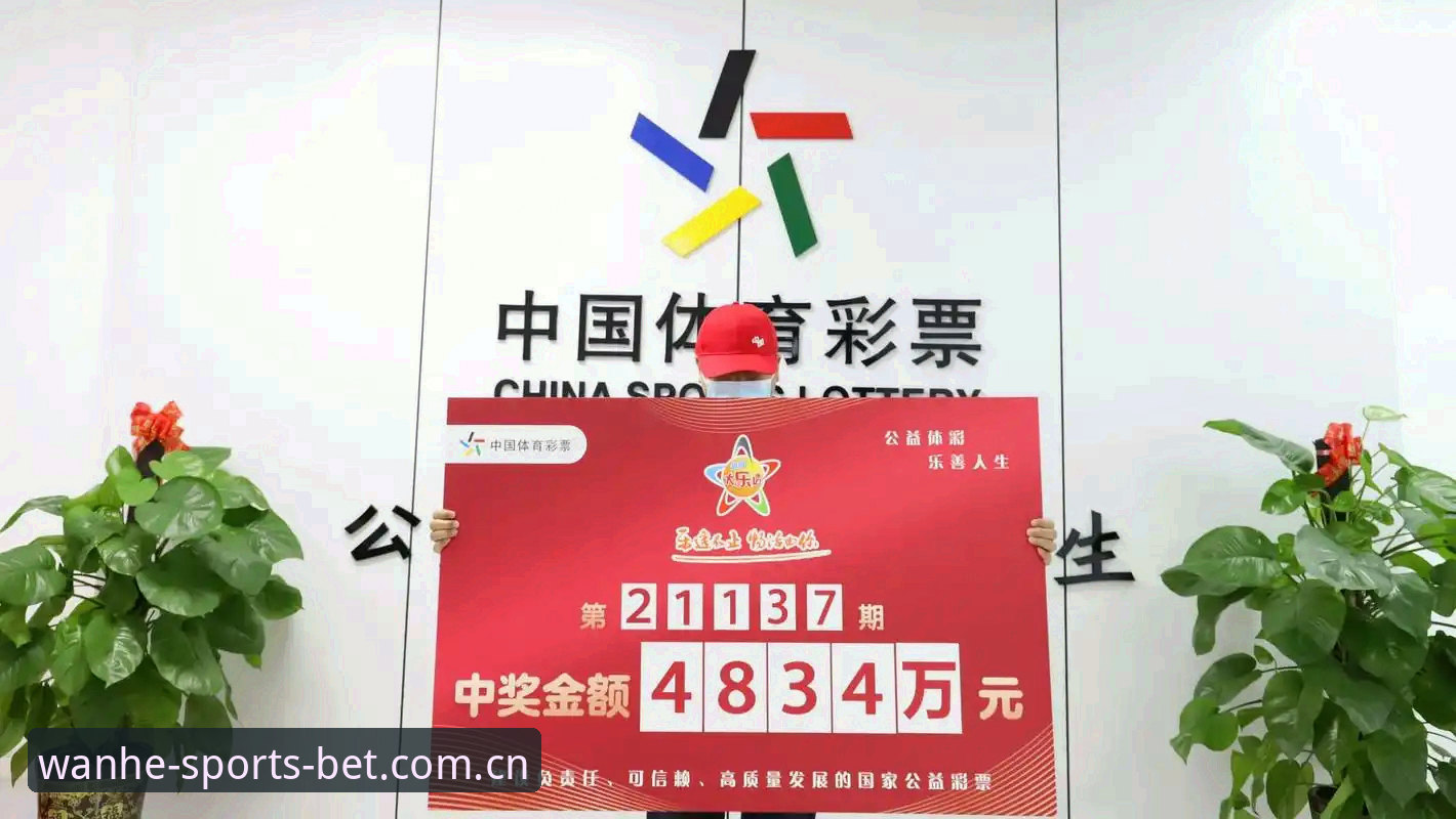 资深用户分享万和体育平台棋牌赛事推荐实战心得，这些关键点值得细看